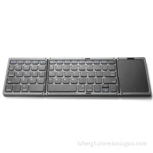 High quality low price Bluetooth folding keyboard